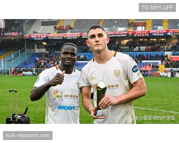 卡利亚里防线稳固助力球队迎关键胜利