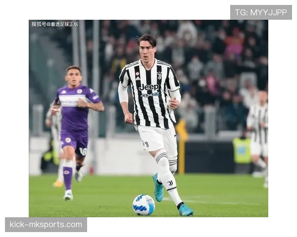 弗拉霍维奇闪耀意甲，助尤文图斯强势回暖重返争冠行列