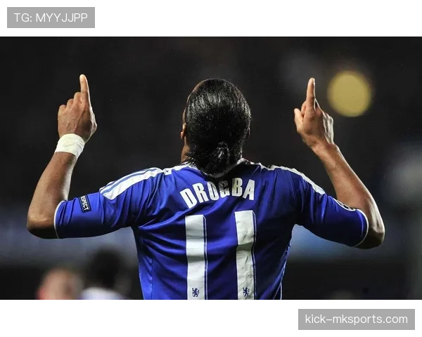 德罗巴重返科特迪瓦，助力本土足球复兴