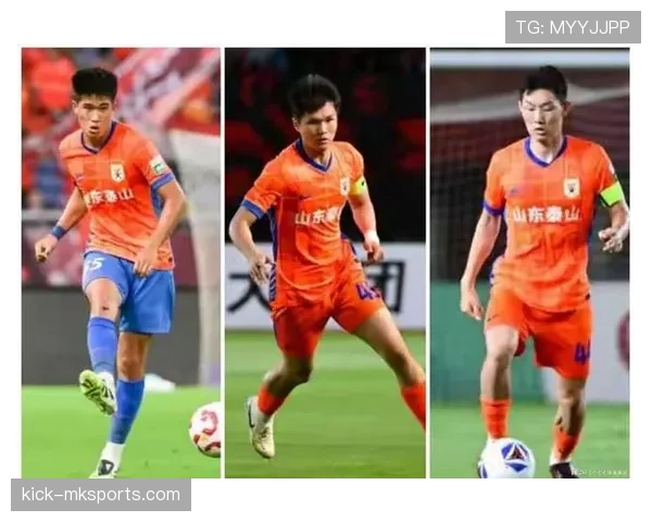 山东泰山状态回暖，球队精神面貌焕然一新值得关注