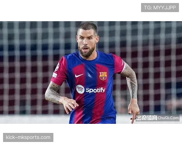 巴萨后卫伊尼戈·马丁内斯：球队防线稳定性增强，助力争冠计划