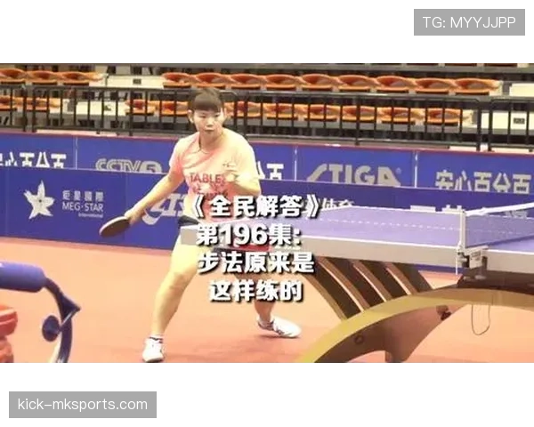 巴尔科拉能否成为巴黎核心?战术适配与进攻主导力分析