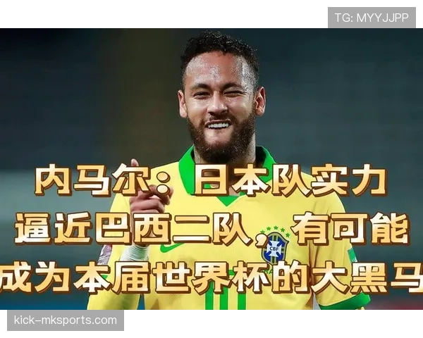 加拿大2026世界杯预选赛前景分析 北美区黑马能否连续两届突围